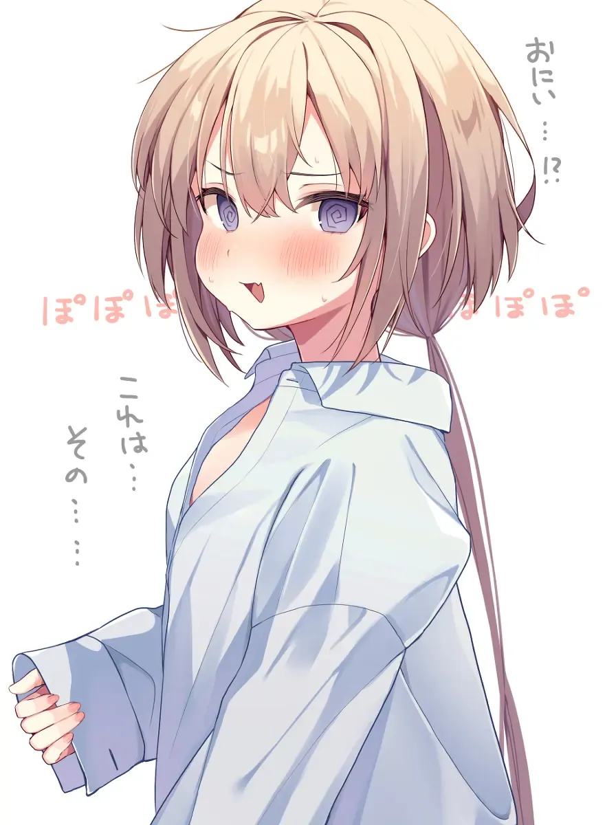 Hoppe Ga Mochimochi Na Imouto-Chan Chapter 3 - Trang 10