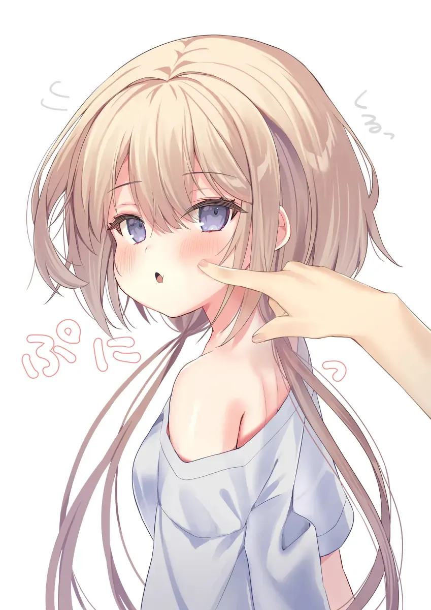 Hoppe Ga Mochimochi Na Imouto-Chan Chapter 6 - Trang 9