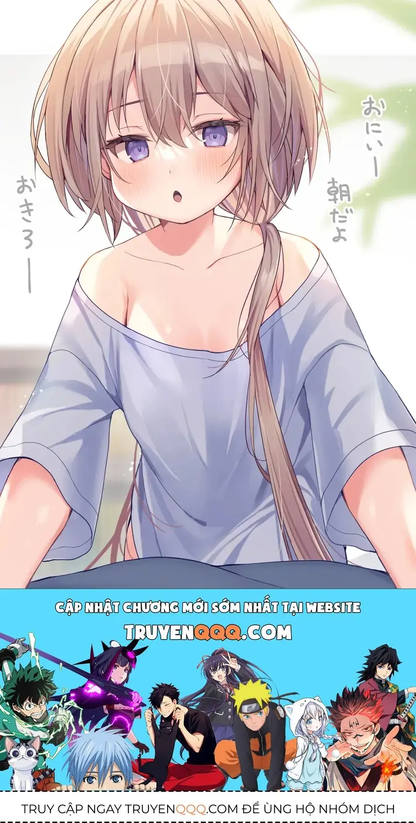 Hoppe Ga Mochimochi Na Imouto-Chan Chapter 8 - Trang 10