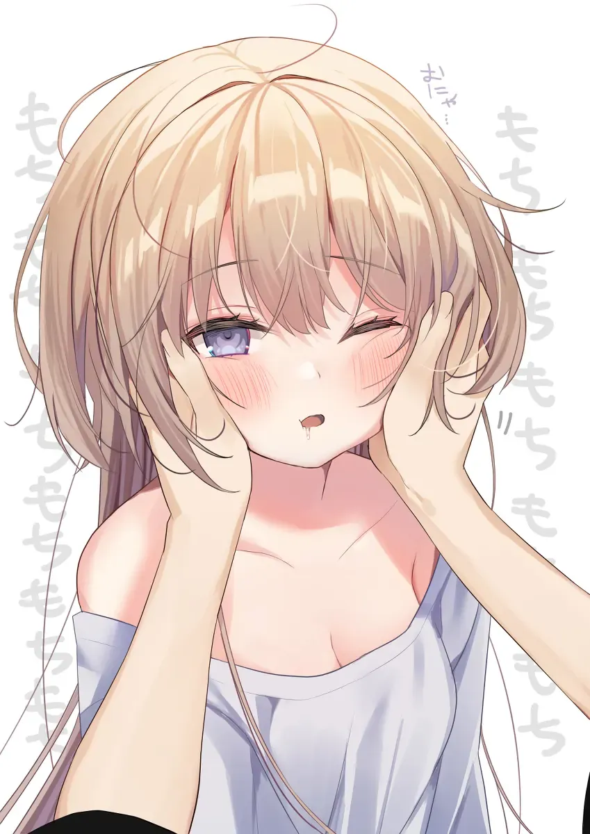 Hoppe Ga Mochimochi Na Imouto-Chan Chapter 8 - Trang 9