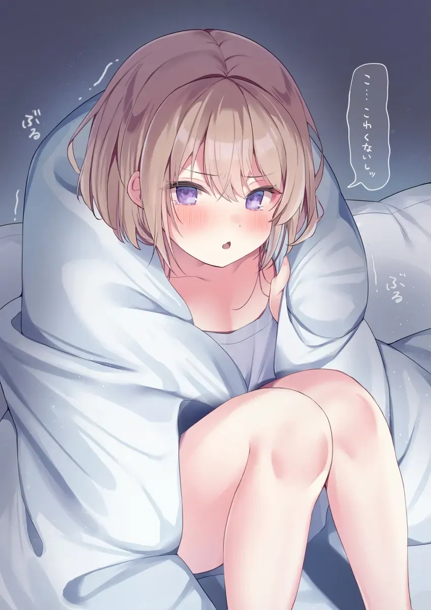 Hoppe Ga Mochimochi Na Imouto-Chan Chapter 9 - Trang 9