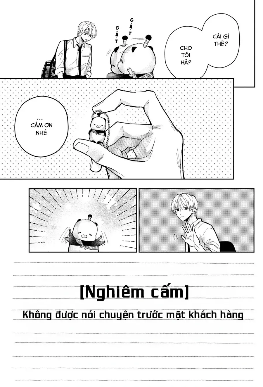 Horeta Hareta Panda Chapter 1 - Trang 11