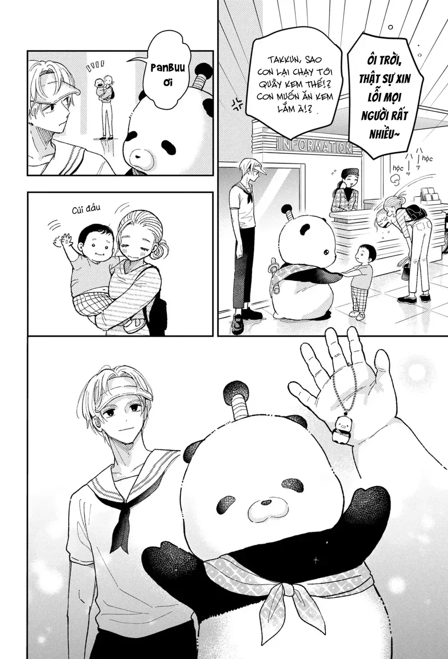 Horeta Hareta Panda Chapter 1 - Trang 44