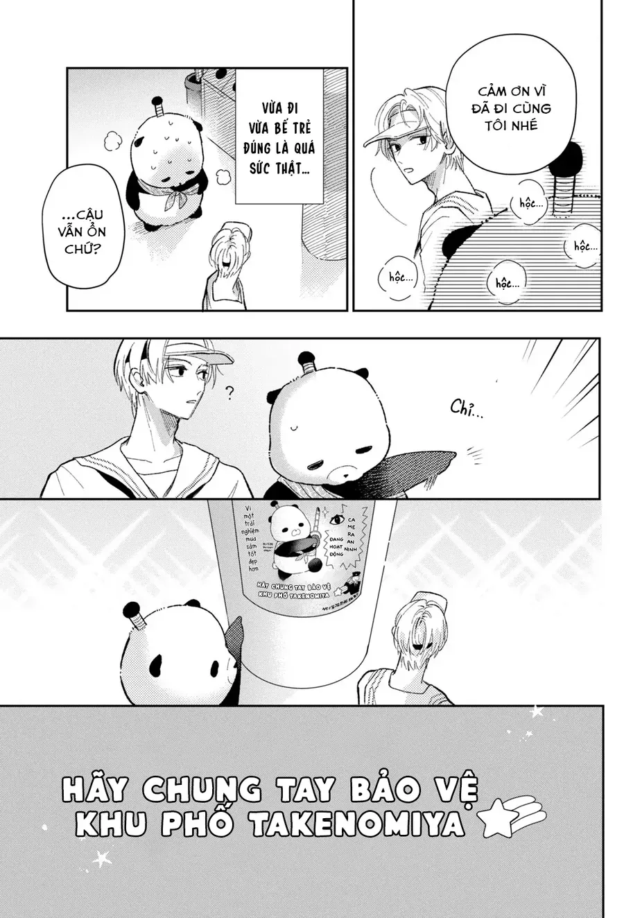 Horeta Hareta Panda Chapter 1 - Trang 45