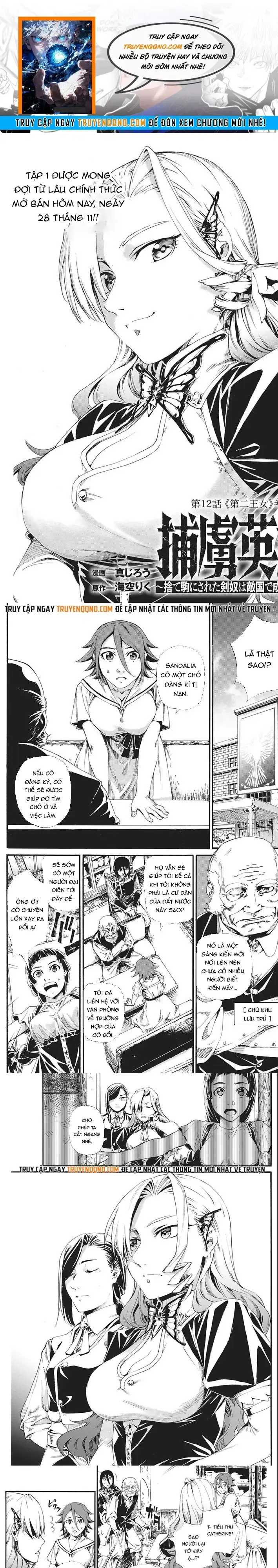 Horyo Eiyuu ~Sute Koma Ni Sareta Kendo Wa Tekikoku De Nariagaru~ Chapter 12 - Trang 2