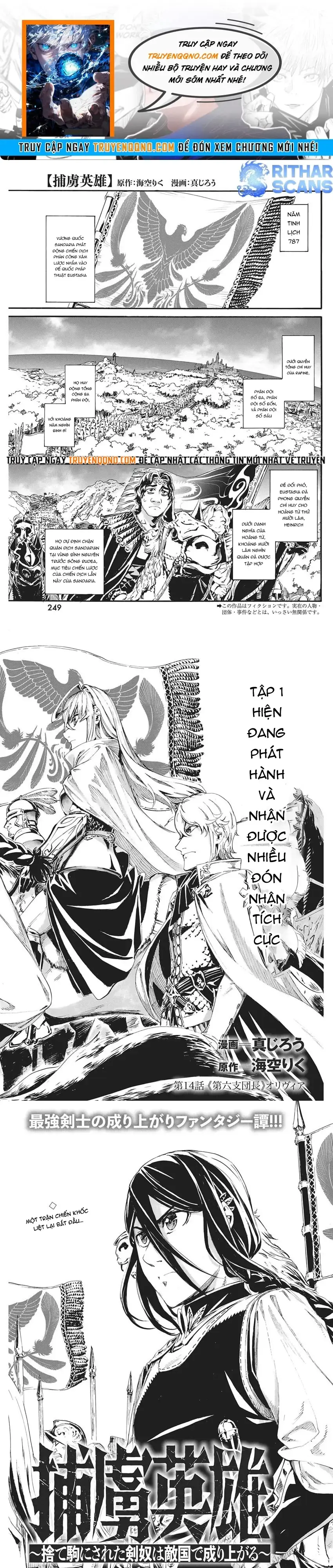 Horyo Eiyuu ~Sute Koma Ni Sareta Kendo Wa Tekikoku De Nariagaru~ Chapter 14 - Trang 2