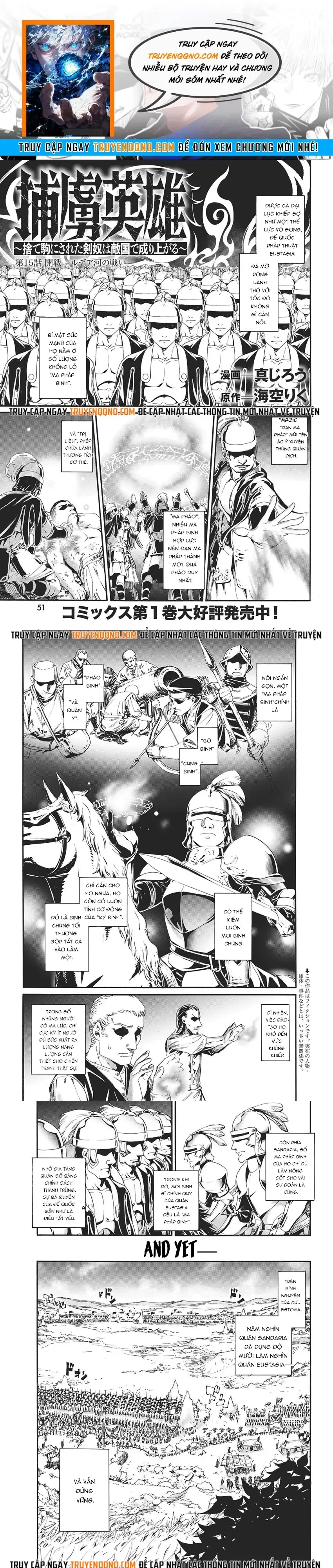 Horyo Eiyuu ~Sute Koma Ni Sareta Kendo Wa Tekikoku De Nariagaru~ Chapter 15 - Trang 2