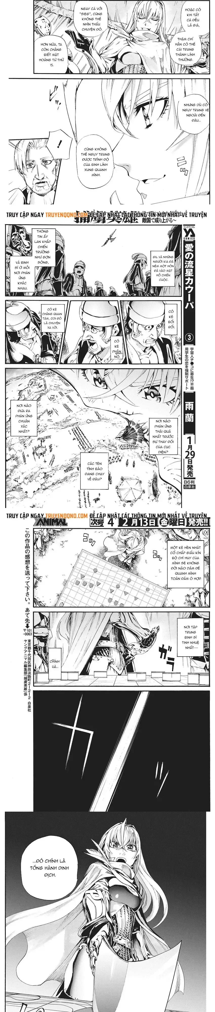 Horyo Eiyuu ~Sute Koma Ni Sareta Kendo Wa Tekikoku De Nariagaru~ Chapter 16 - Trang 7