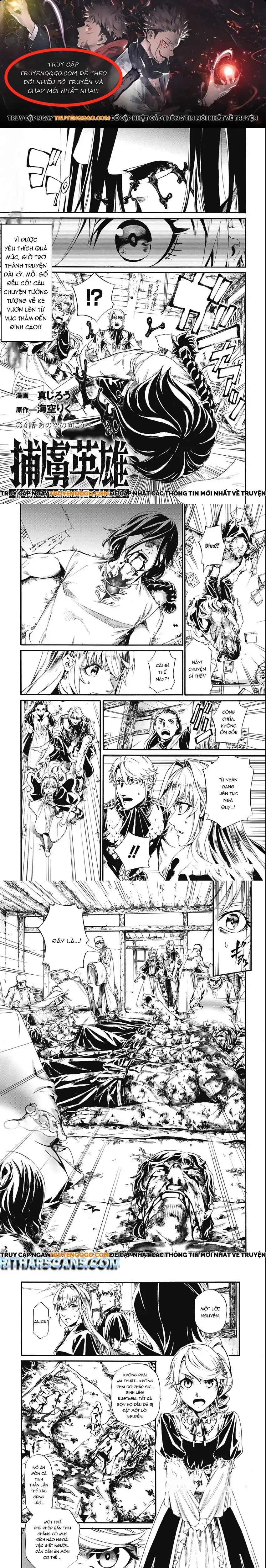 Horyo Eiyuu ~Sute Koma Ni Sareta Kendo Wa Tekikoku De Nariagaru~ Chapter 4 - Trang 1
