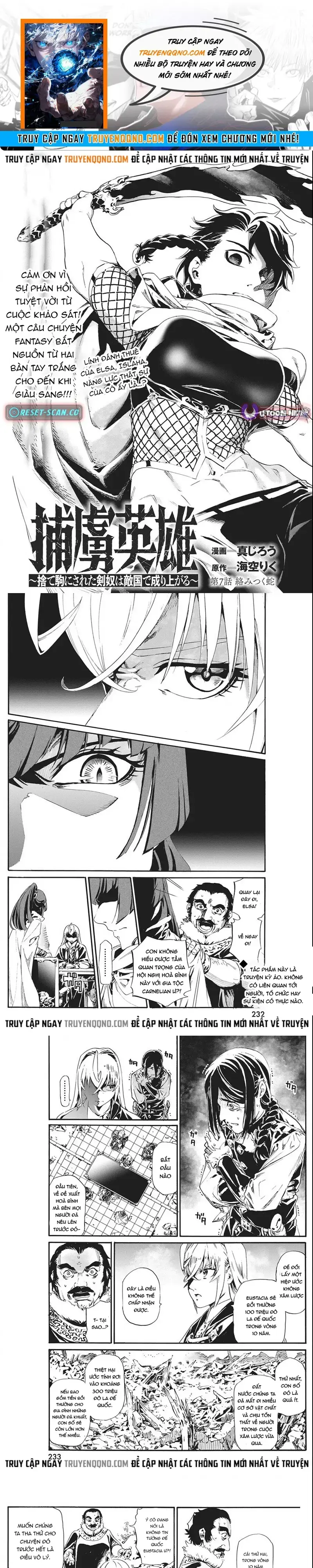 Horyo Eiyuu ~Sute Koma Ni Sareta Kendo Wa Tekikoku De Nariagaru~ Chapter 7 - Trang 2