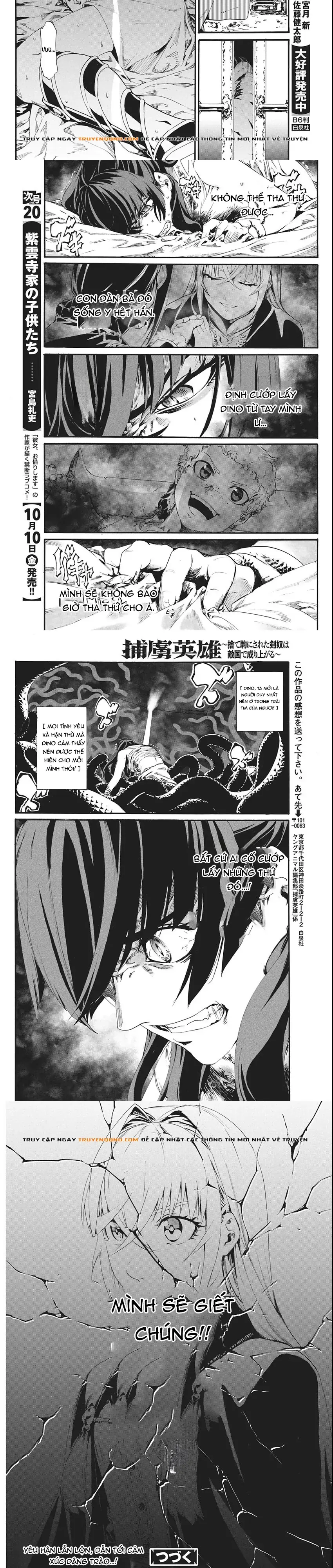 Horyo Eiyuu ~Sute Koma Ni Sareta Kendo Wa Tekikoku De Nariagaru~ Chapter 8 - Trang 8
