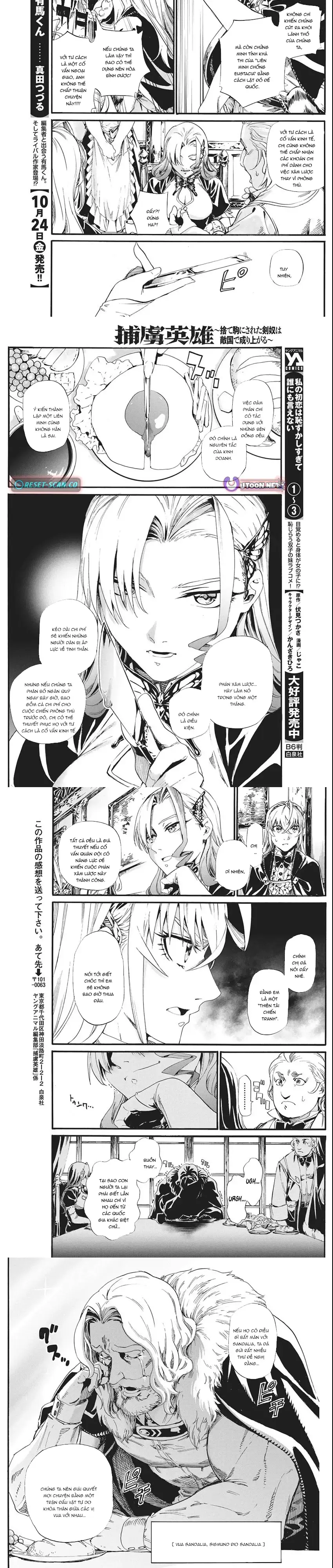 Horyo Eiyuu ~Sute Koma Ni Sareta Kendo Wa Tekikoku De Nariagaru~ Chapter 9 - Trang 4