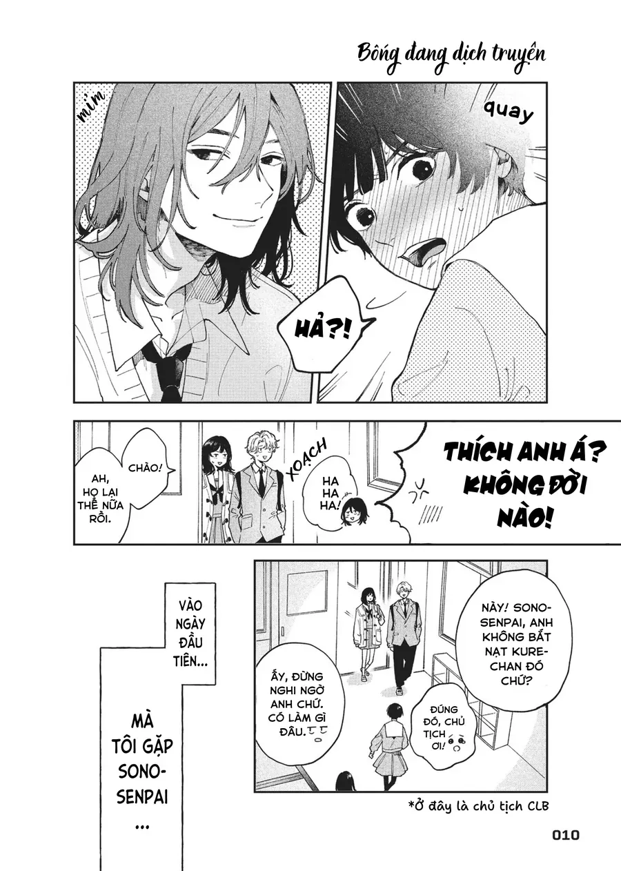 Hoteri Hotette First Kiss Chapter 1 - Trang 12