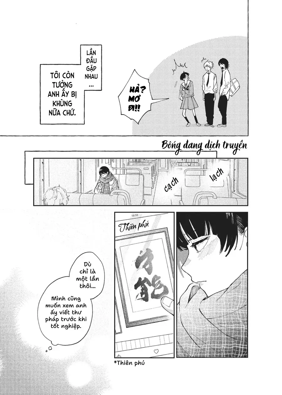 Hoteri Hotette First Kiss Chapter 1 - Trang 15