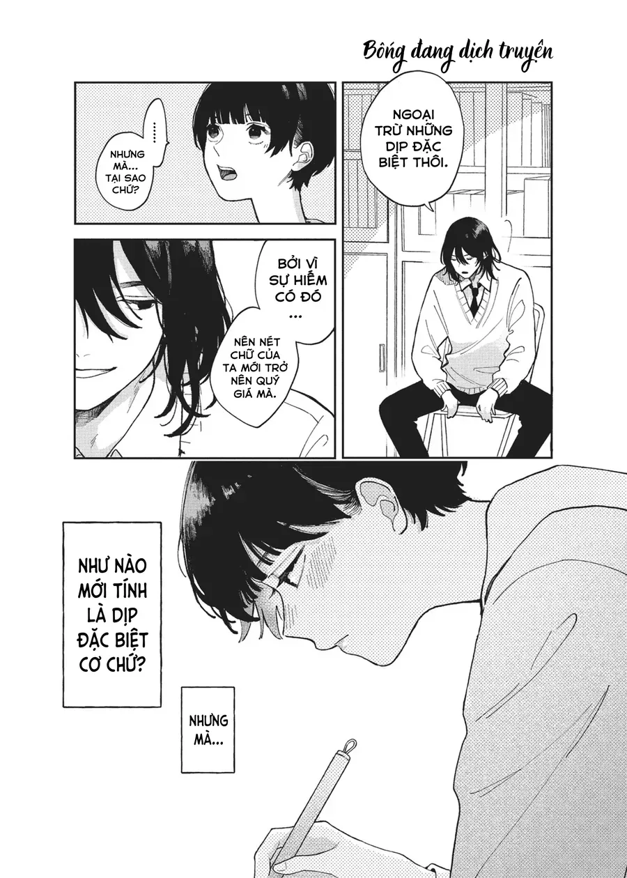 Hoteri Hotette First Kiss Chapter 1 - Trang 17