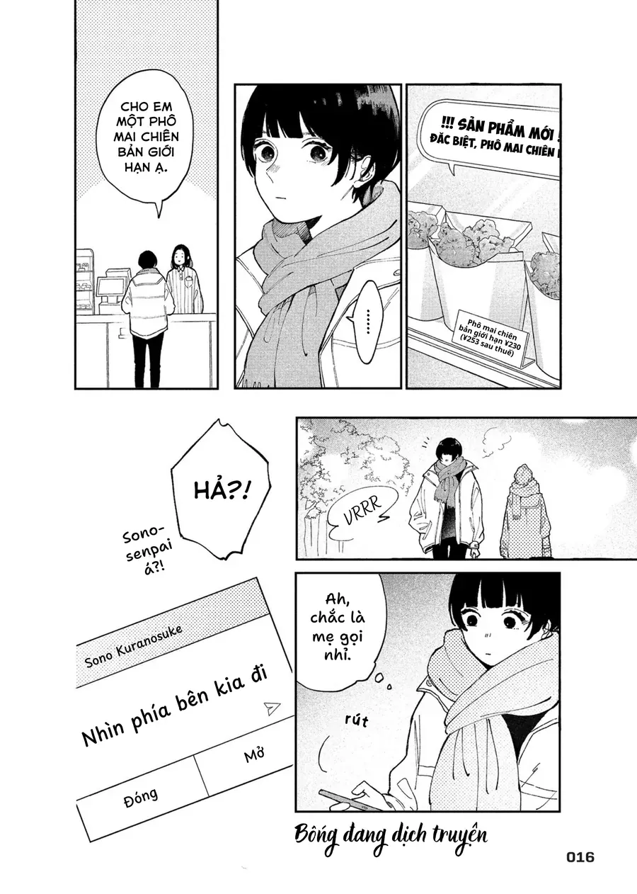 Hoteri Hotette First Kiss Chapter 1 - Trang 18