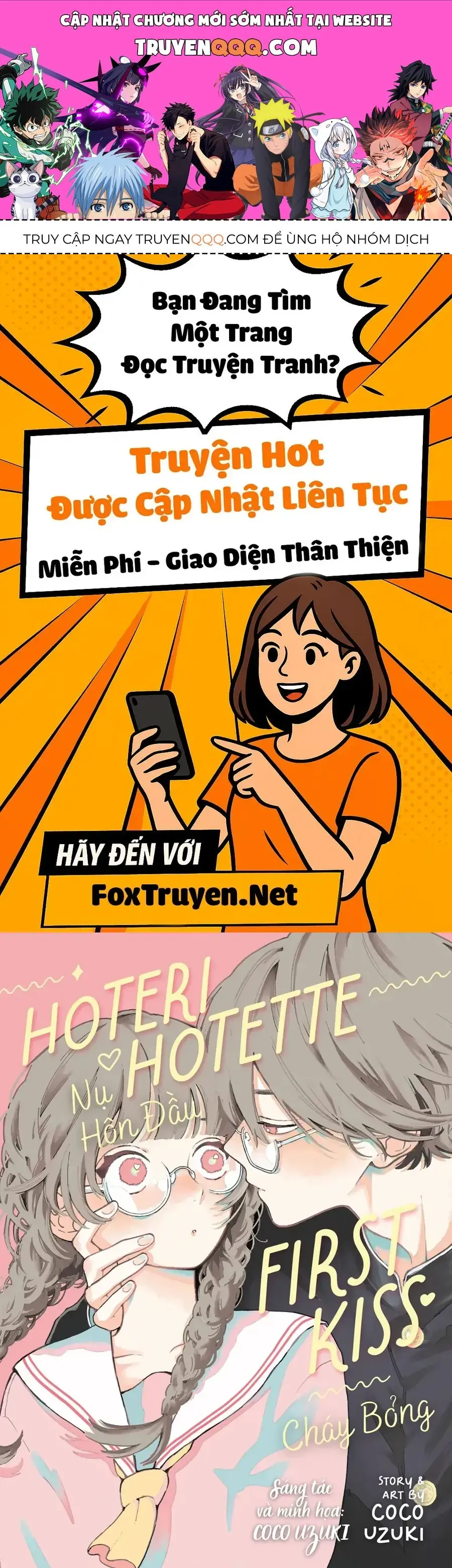 Hoteri Hotette First Kiss Chapter 1 - Trang 2