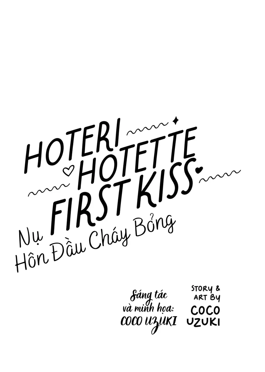 Hoteri Hotette First Kiss Chapter 1 - Trang 3
