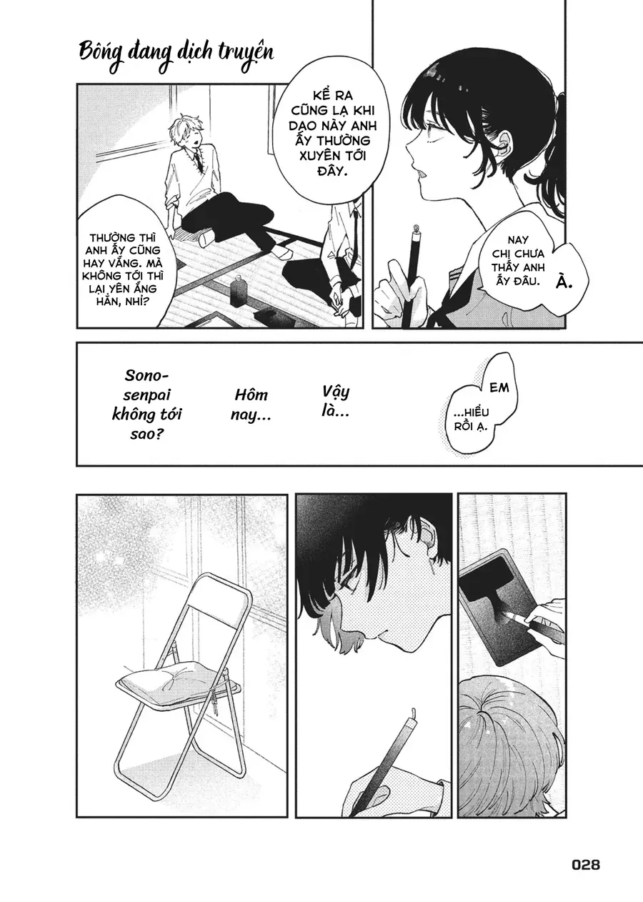 Hoteri Hotette First Kiss Chapter 1 - Trang 30