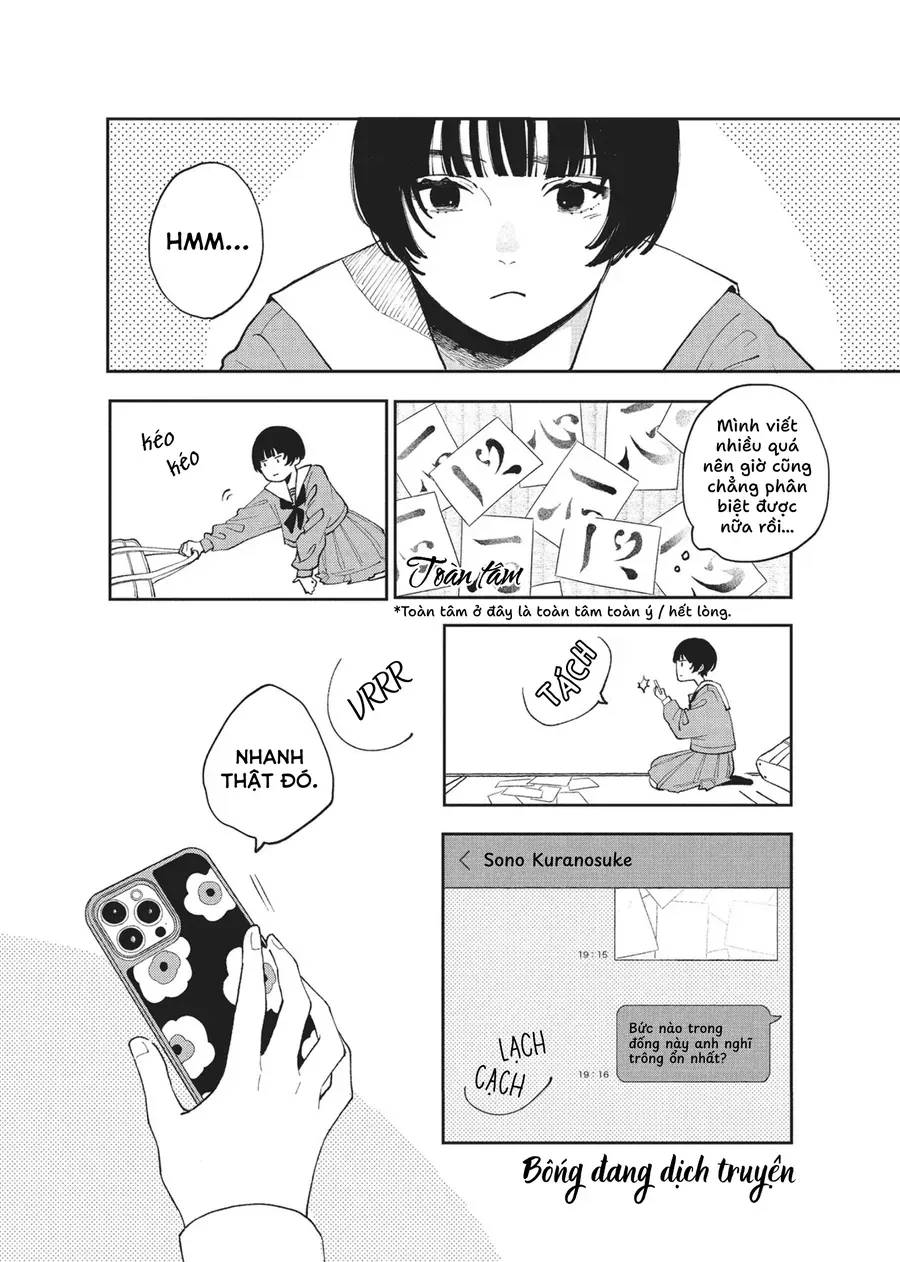 Hoteri Hotette First Kiss Chapter 1 - Trang 32