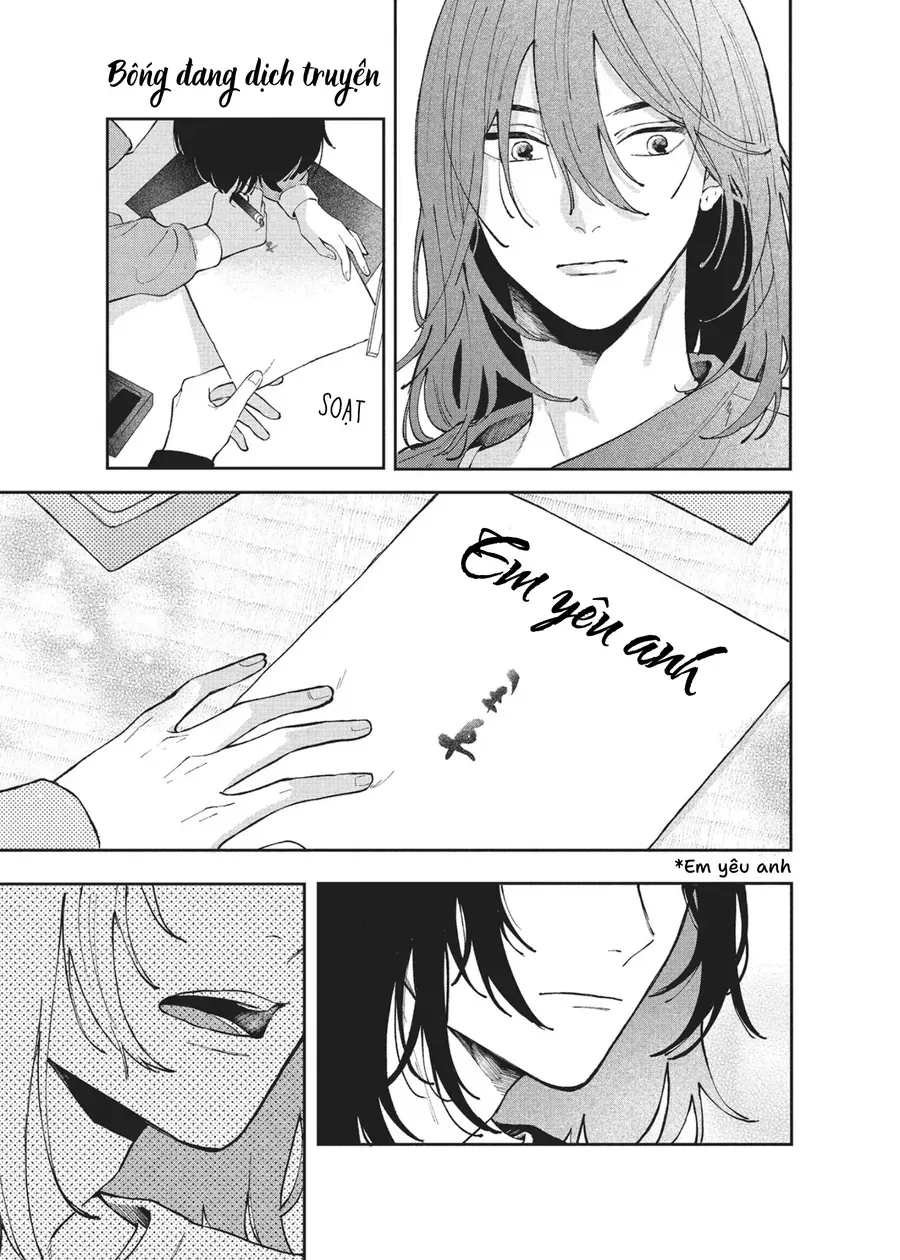 Hoteri Hotette First Kiss Chapter 1 - Trang 43