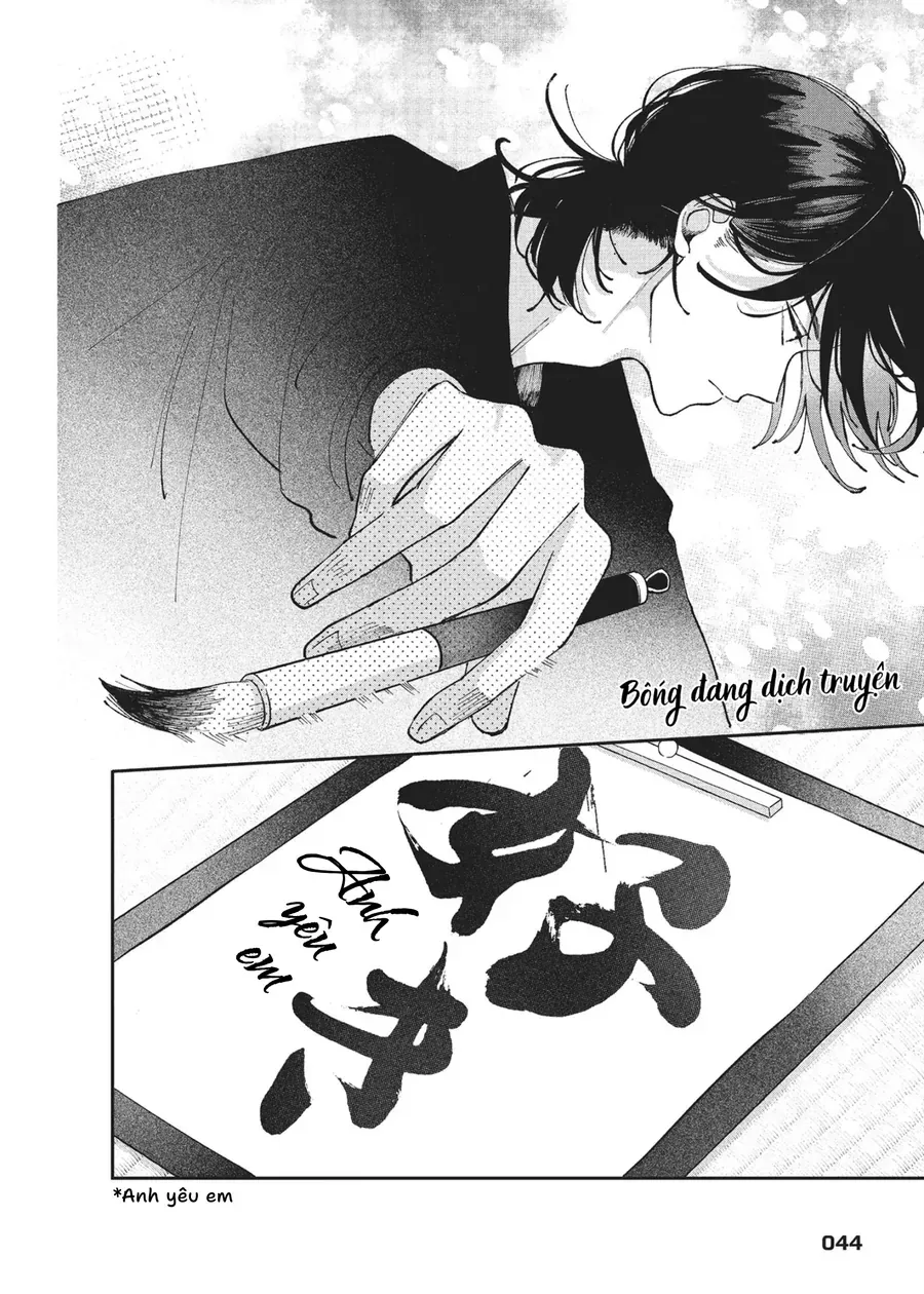 Hoteri Hotette First Kiss Chapter 1 - Trang 46