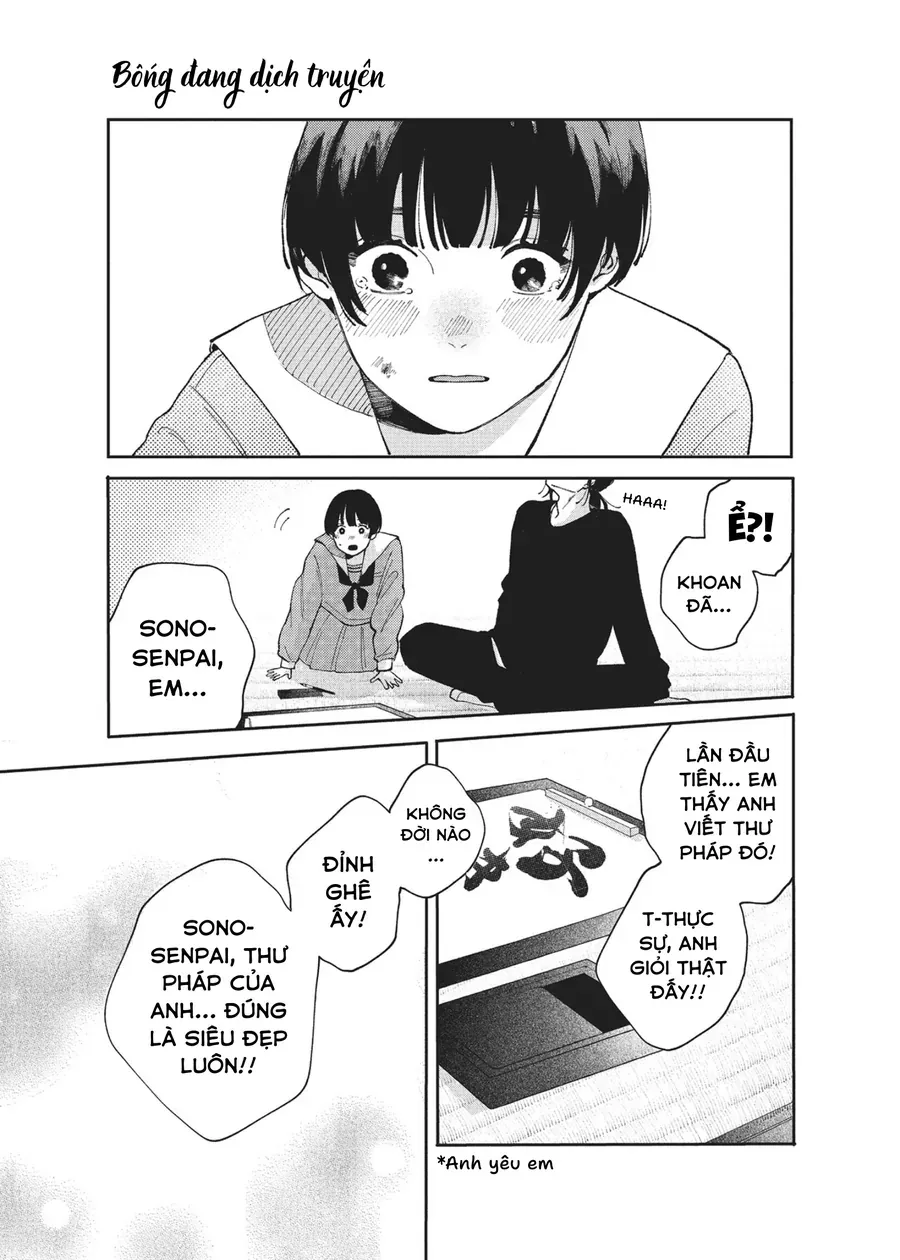 Hoteri Hotette First Kiss Chapter 1 - Trang 47