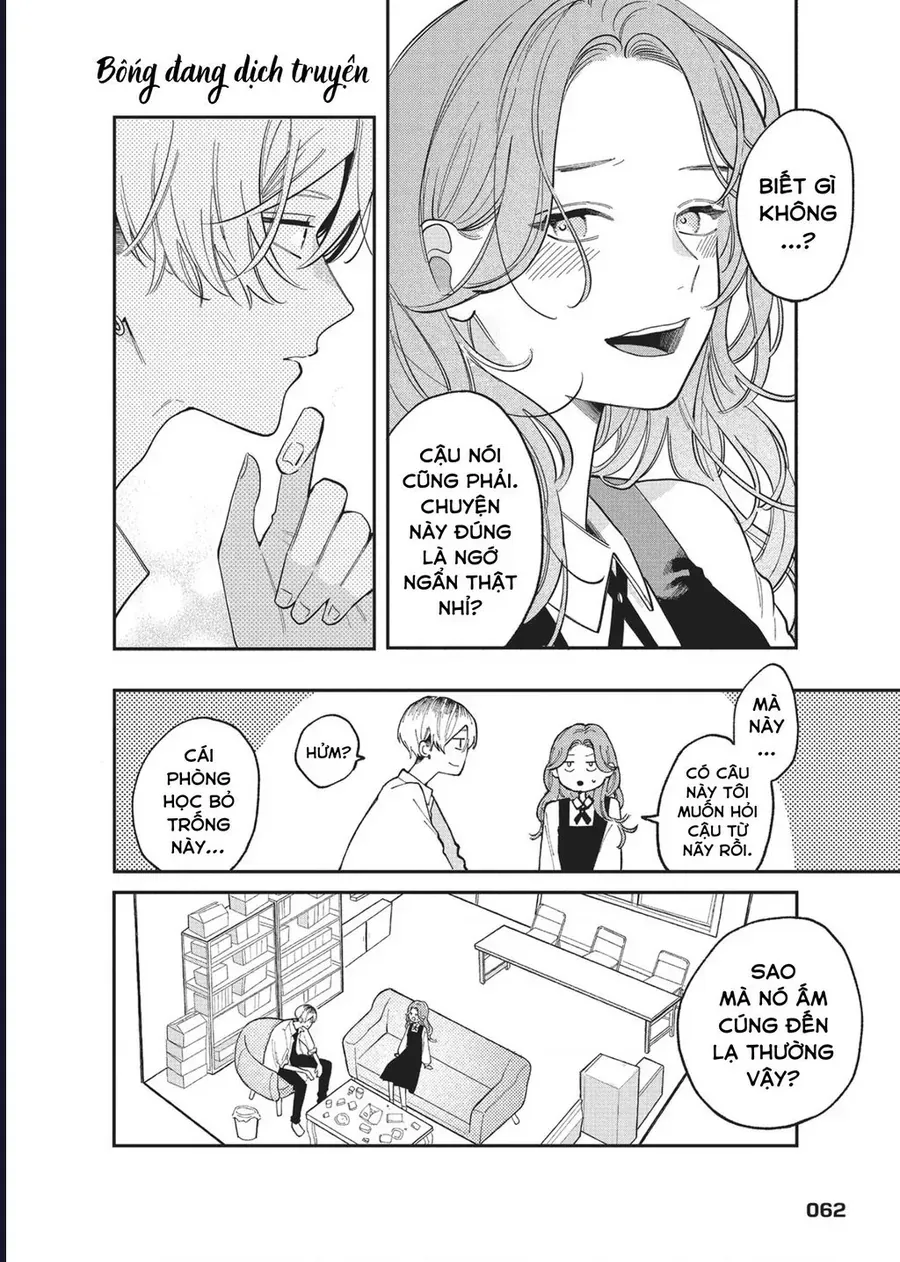 Hoteri Hotette First Kiss Chapter 2 - Trang 11