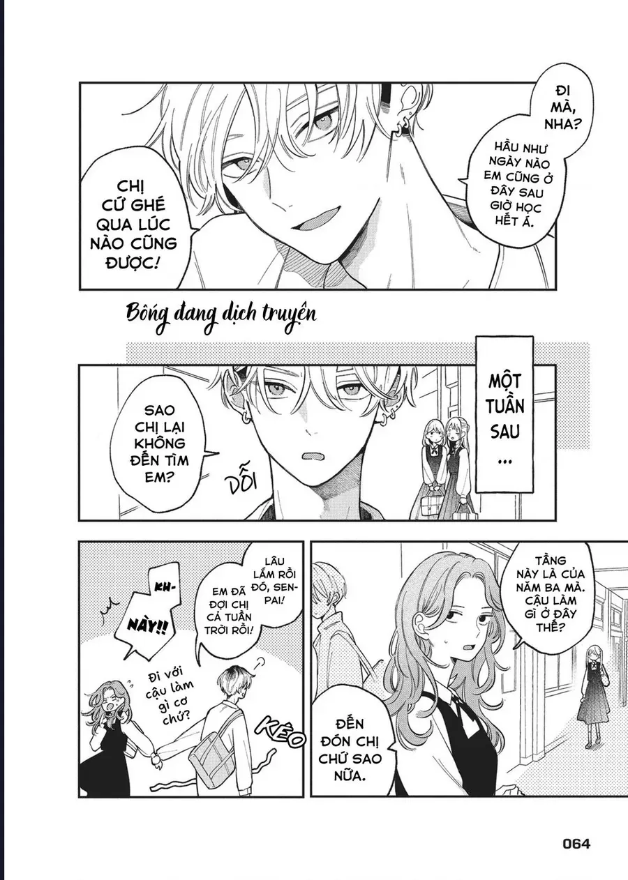 Hoteri Hotette First Kiss Chapter 2 - Trang 13
