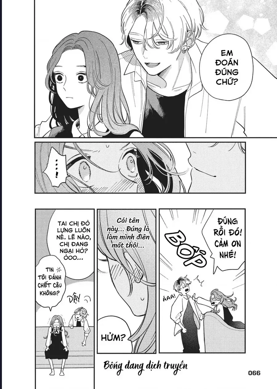 Hoteri Hotette First Kiss Chapter 2 - Trang 15