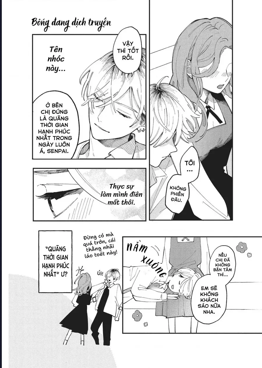 Hoteri Hotette First Kiss Chapter 2 - Trang 19