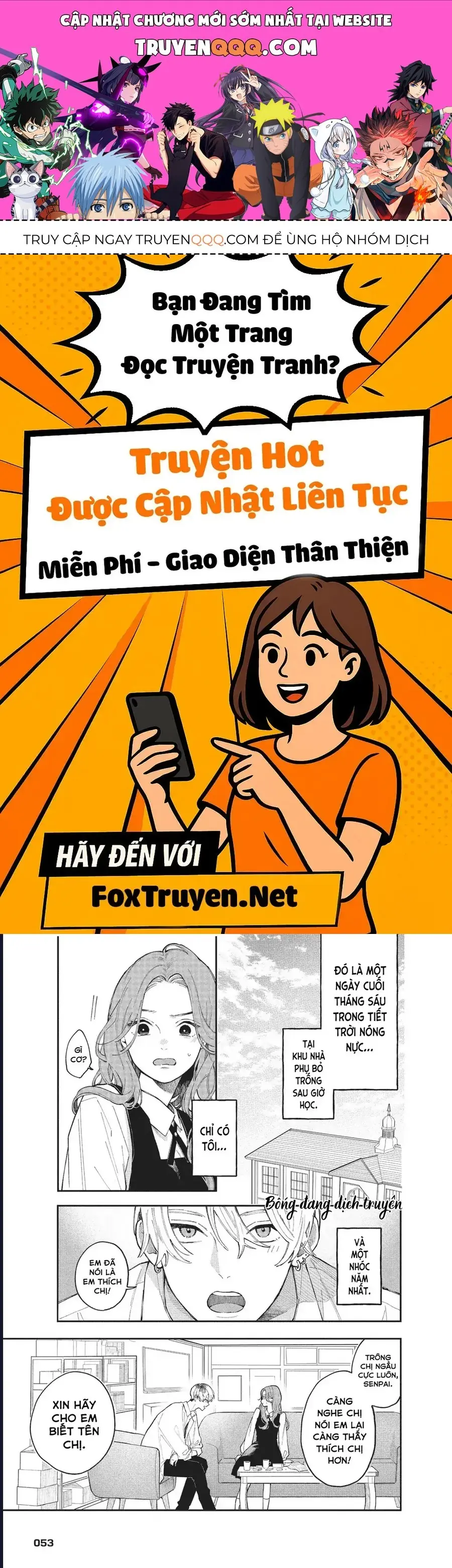 Hoteri Hotette First Kiss Chapter 2 - Trang 2