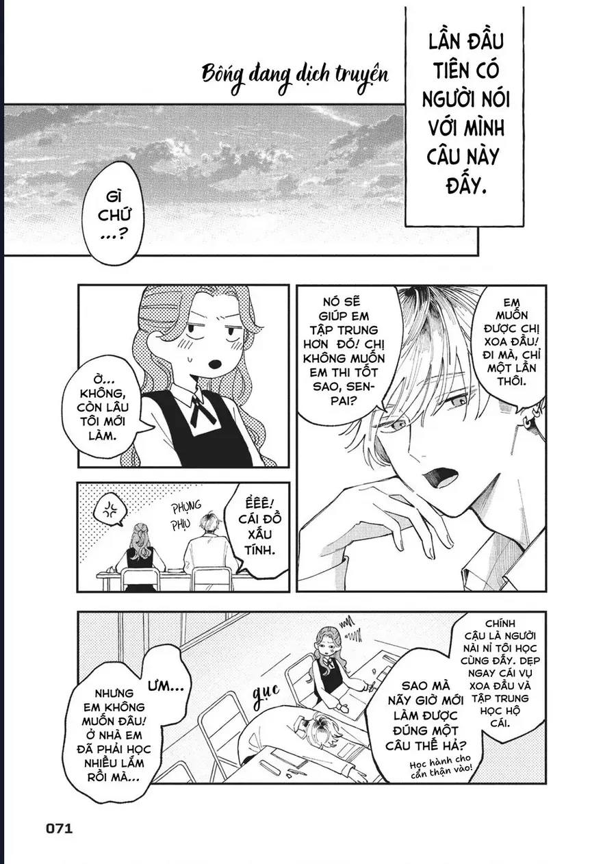Hoteri Hotette First Kiss Chapter 2 - Trang 20