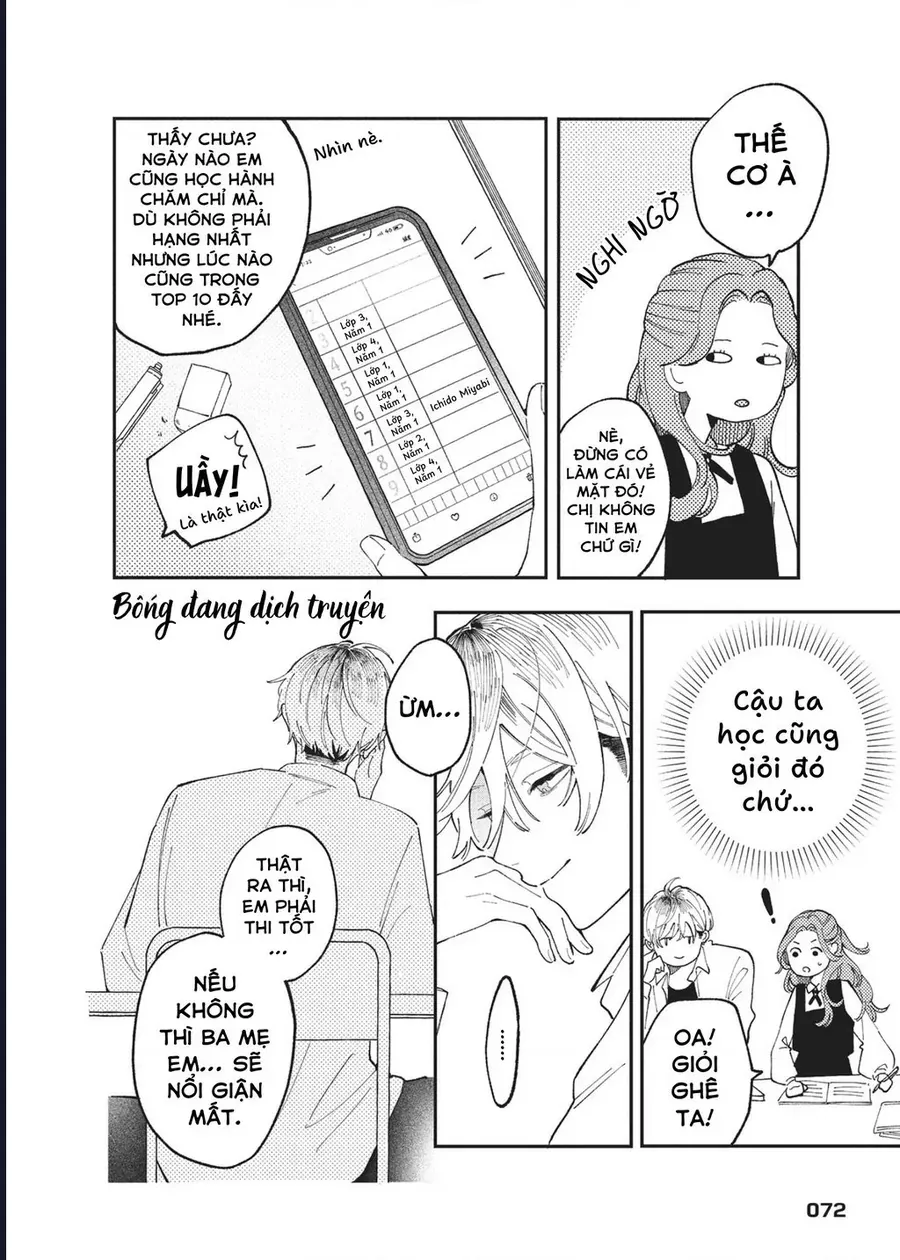 Hoteri Hotette First Kiss Chapter 2 - Trang 21