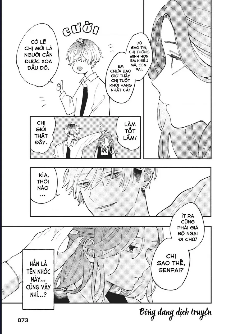 Hoteri Hotette First Kiss Chapter 2 - Trang 22