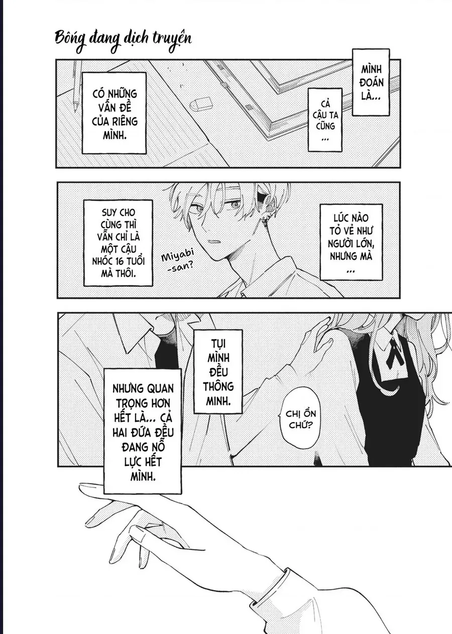 Hoteri Hotette First Kiss Chapter 2 - Trang 23