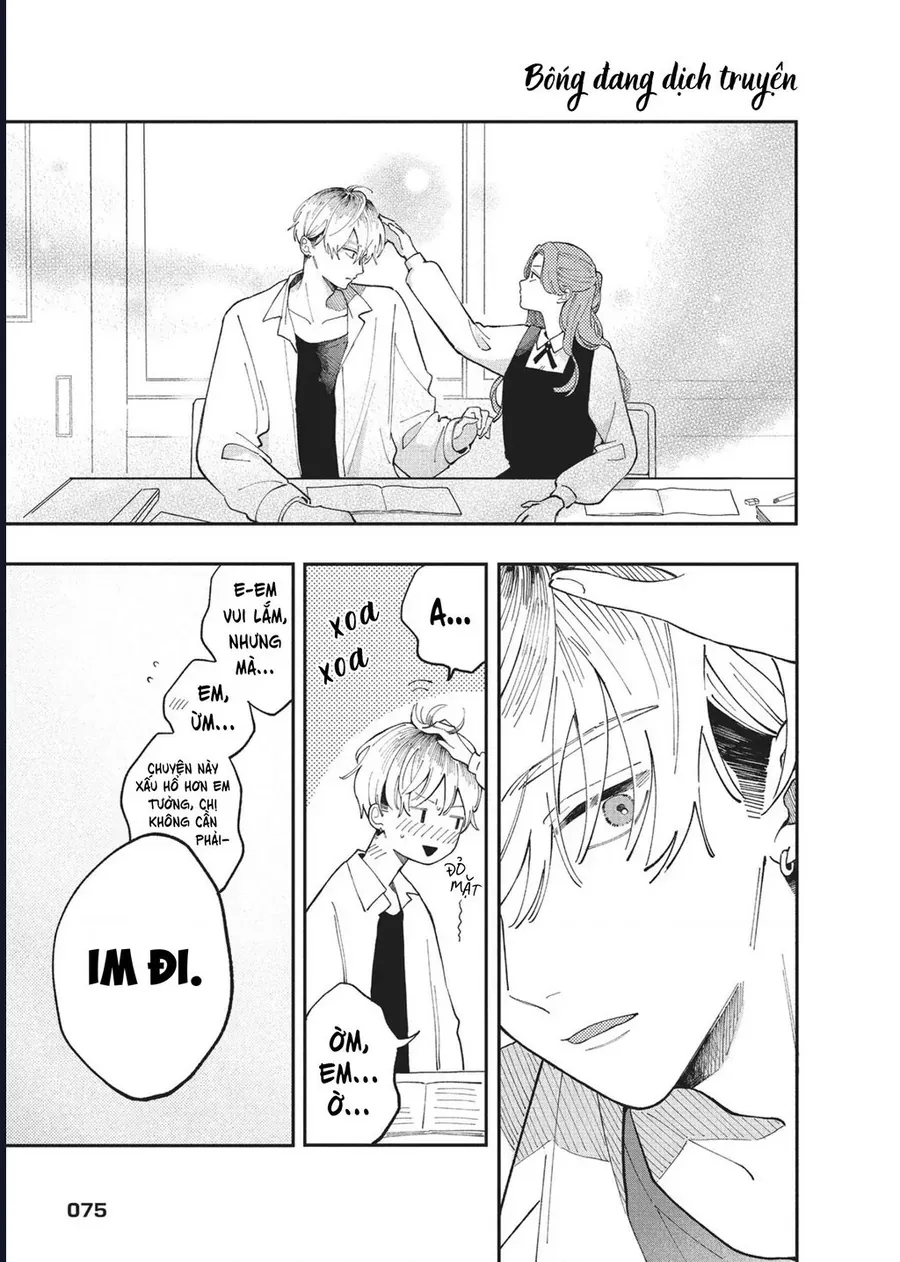 Hoteri Hotette First Kiss Chapter 2 - Trang 24