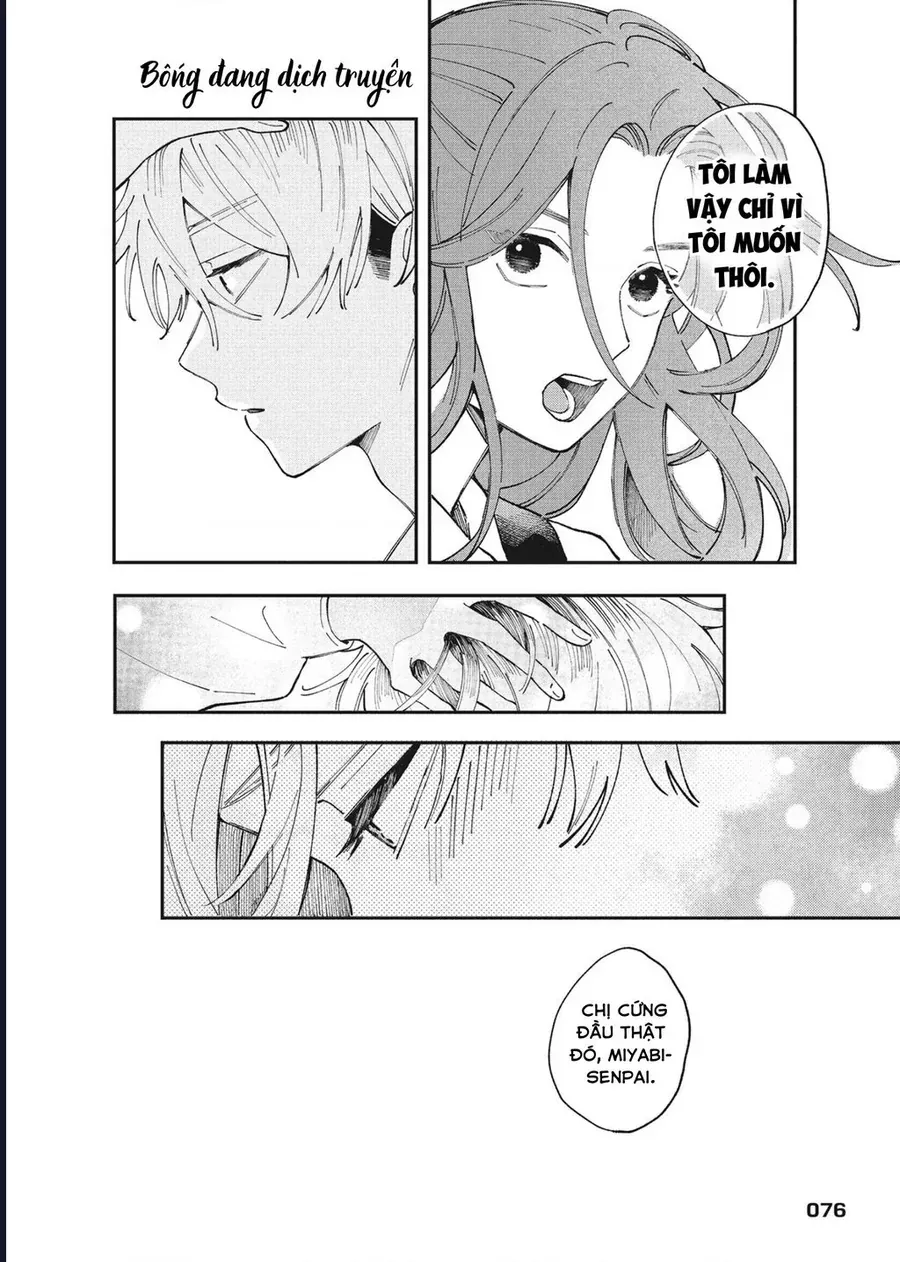 Hoteri Hotette First Kiss Chapter 2 - Trang 25