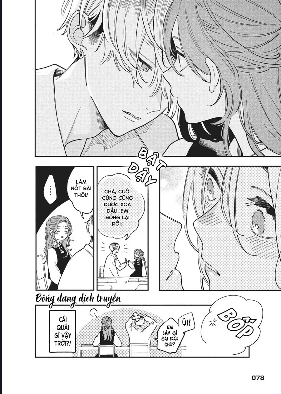 Hoteri Hotette First Kiss Chapter 2 - Trang 27