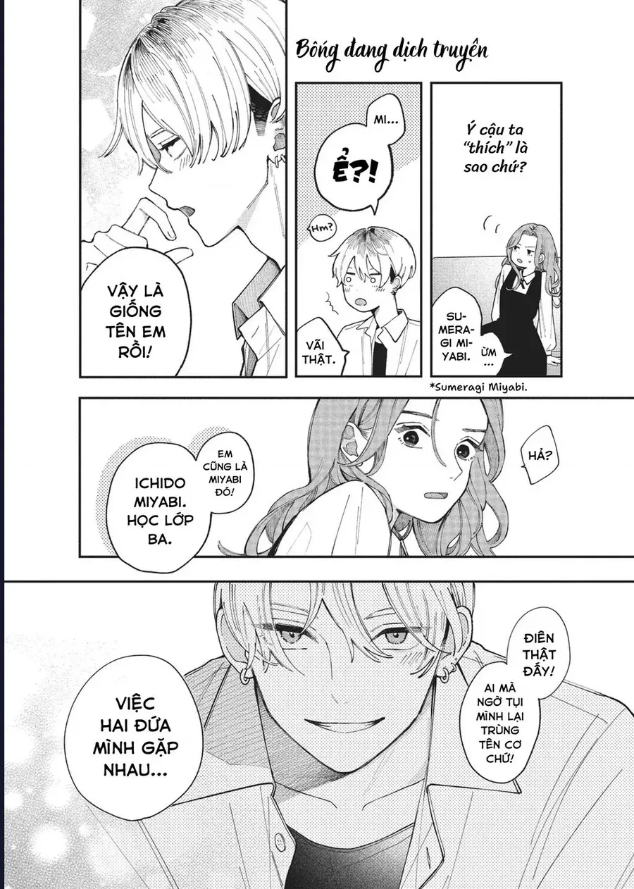Hoteri Hotette First Kiss Chapter 2 - Trang 3
