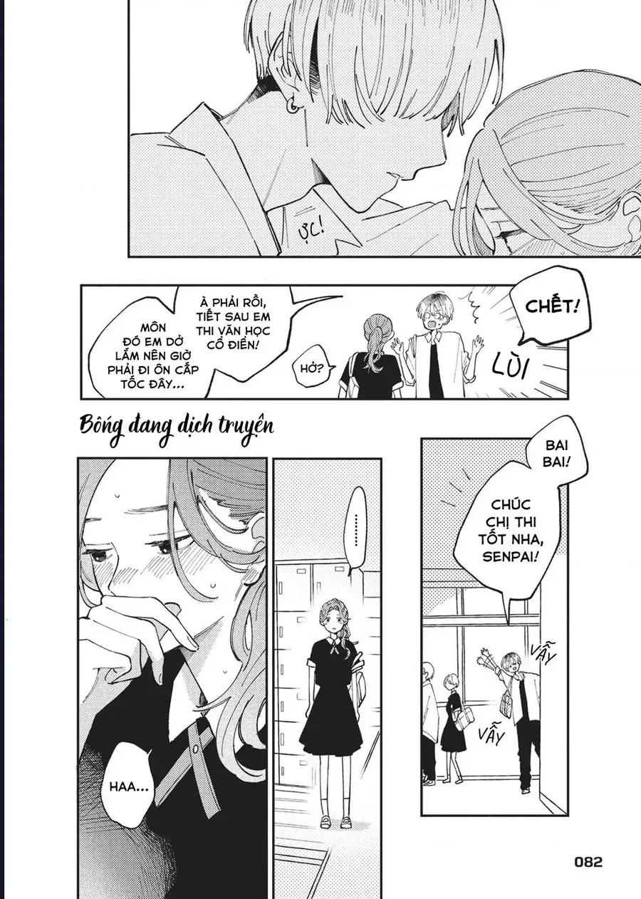 Hoteri Hotette First Kiss Chapter 2 - Trang 31