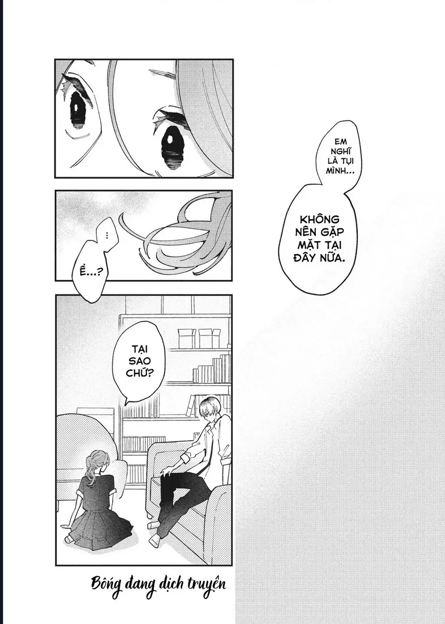 Hoteri Hotette First Kiss Chapter 2 - Trang 35