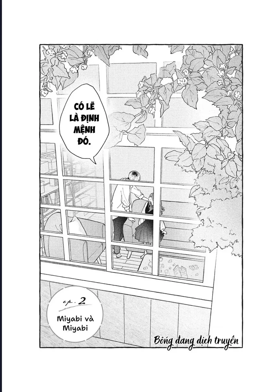 Hoteri Hotette First Kiss Chapter 2 - Trang 4