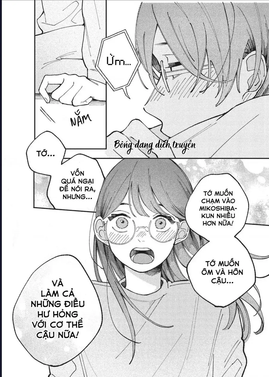 Hoteri Hotette First Kiss Chapter 3 - Trang 25
