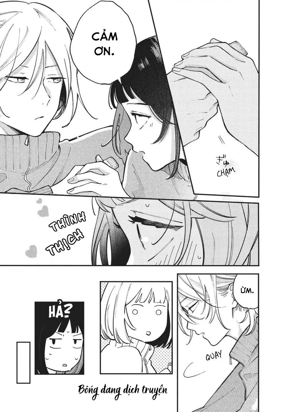 Hoteri Hotette First Kiss Chapter 4 - Trang 10