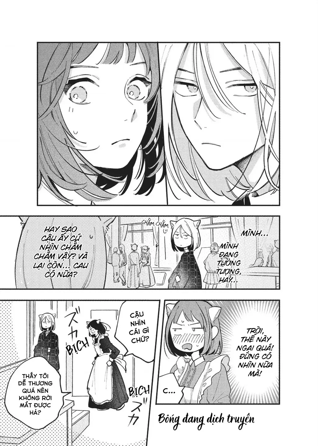 Hoteri Hotette First Kiss Chapter 4 - Trang 14
