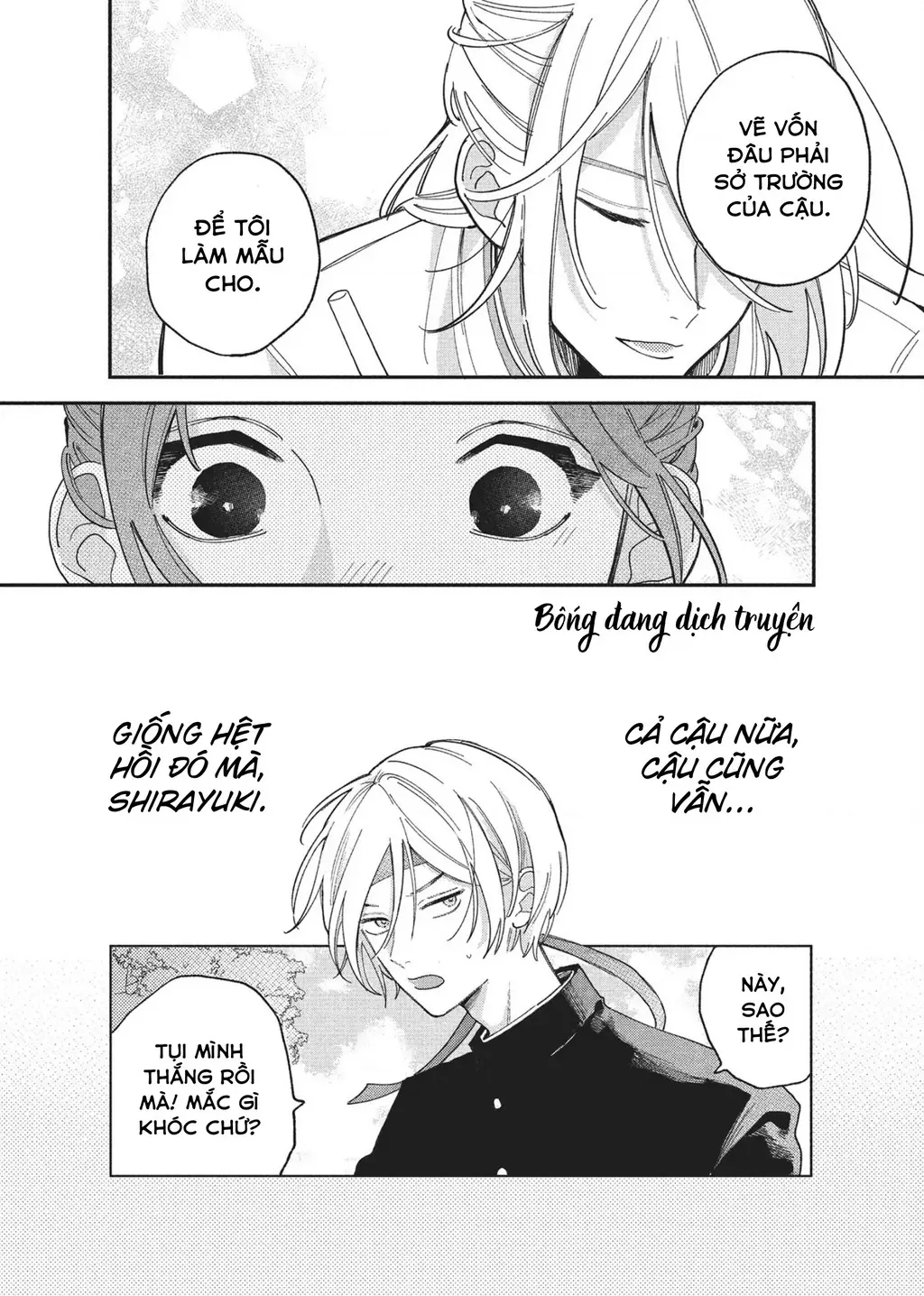 Hoteri Hotette First Kiss Chapter 4 - Trang 30