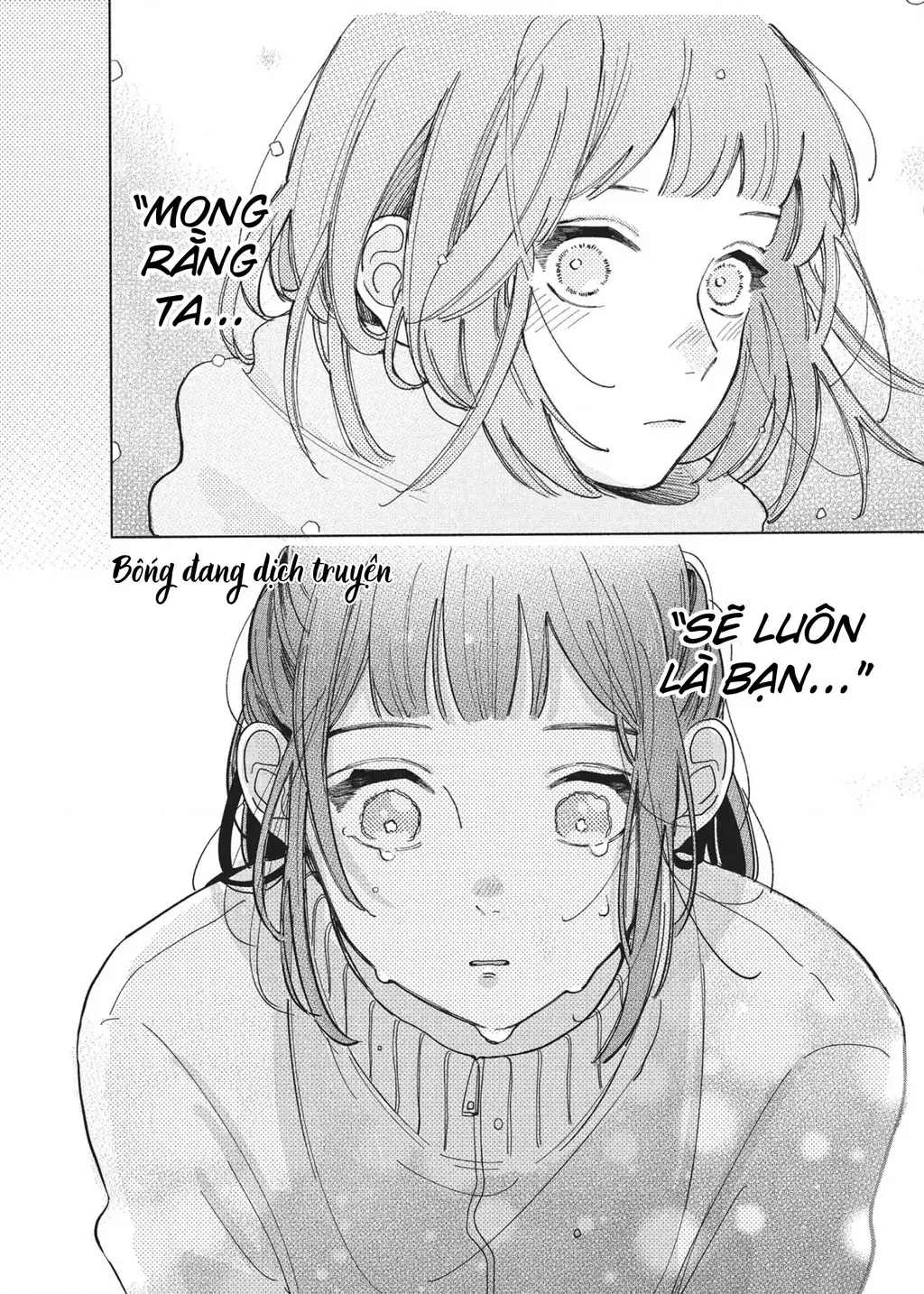 Hoteri Hotette First Kiss Chapter 4 - Trang 33
