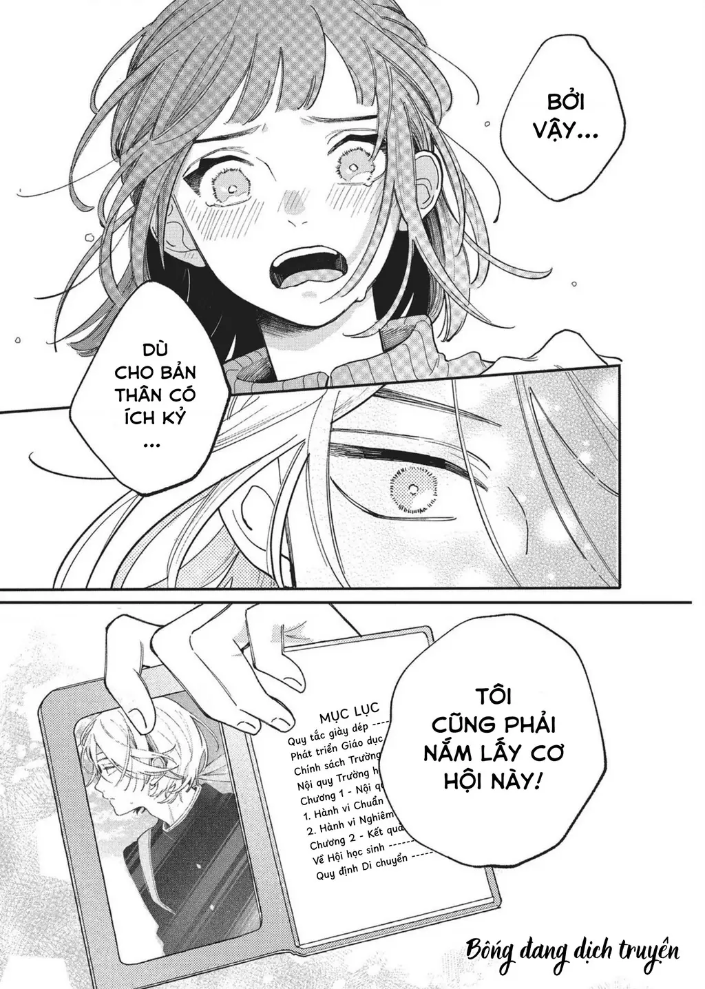 Hoteri Hotette First Kiss Chapter 4 - Trang 36