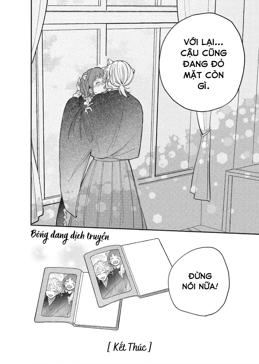 Hoteri Hotette First Kiss Chapter 4 - Trang 45